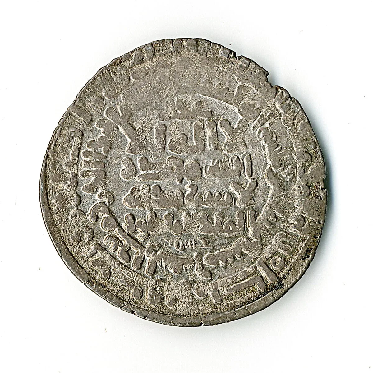 Coin — Unknown