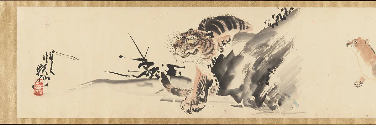 Untitled — Kawanabe Kyōsai 河鍋暁斎