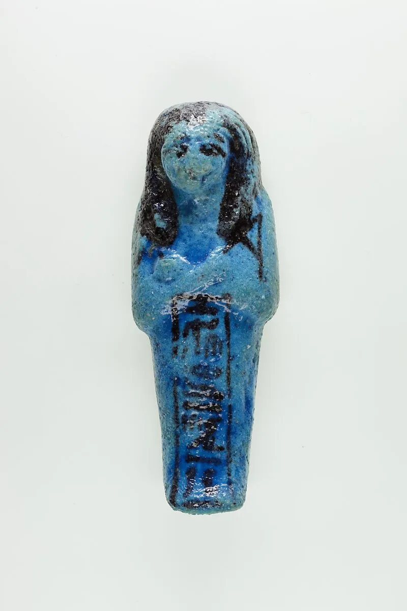 Worker Shabti of Nauny — Unknown