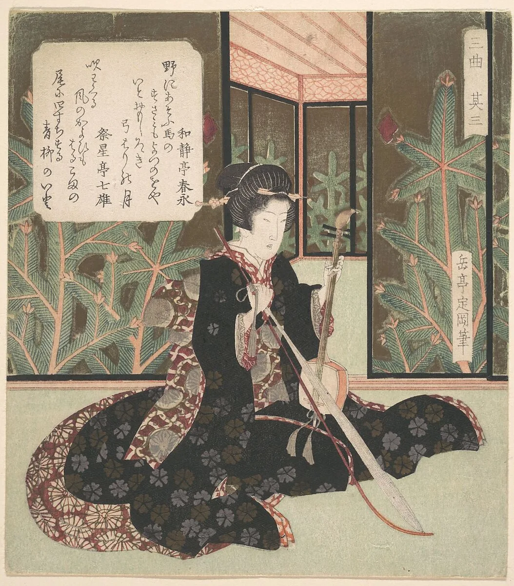 Untitled — Yashima Gakutei