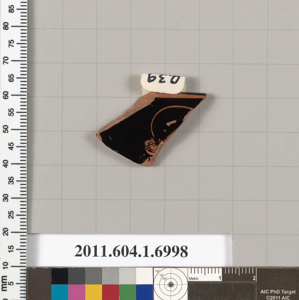 Terracotta rim fragment of a kylix (drinking cup) — Unknown