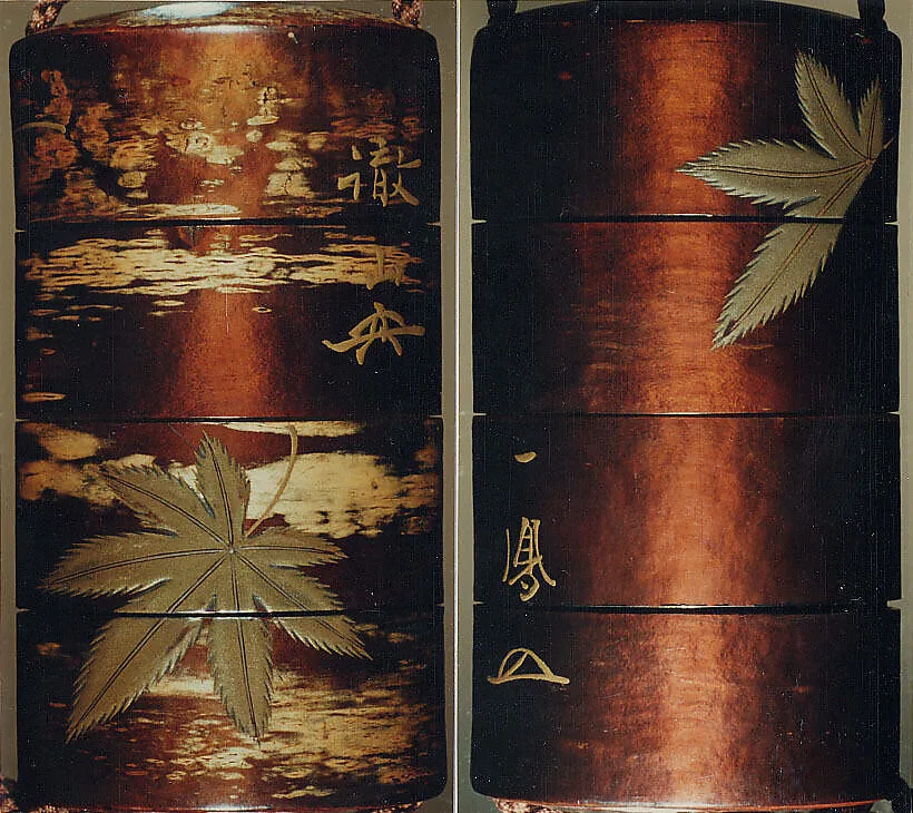 Untitled — Kajikawa School