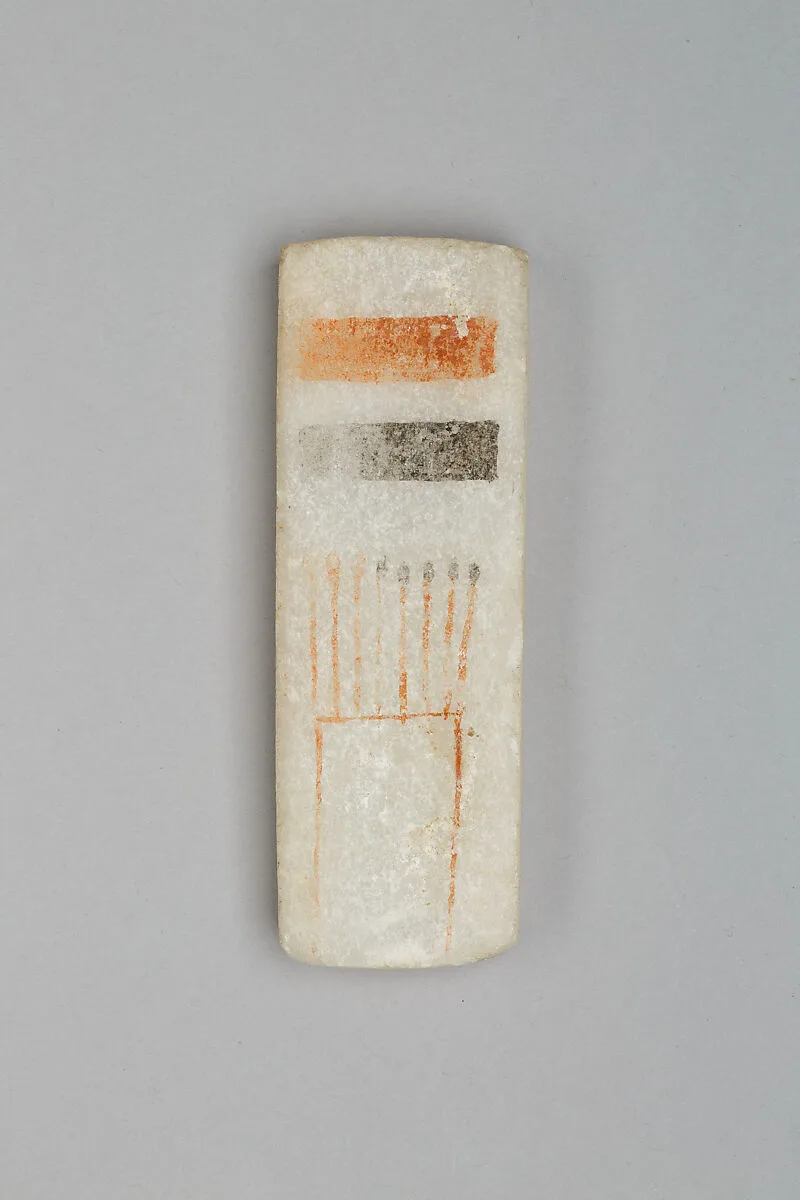 Plaque painted with names of Ramesses IV on one side and as a scribal palette on the other — Unknown