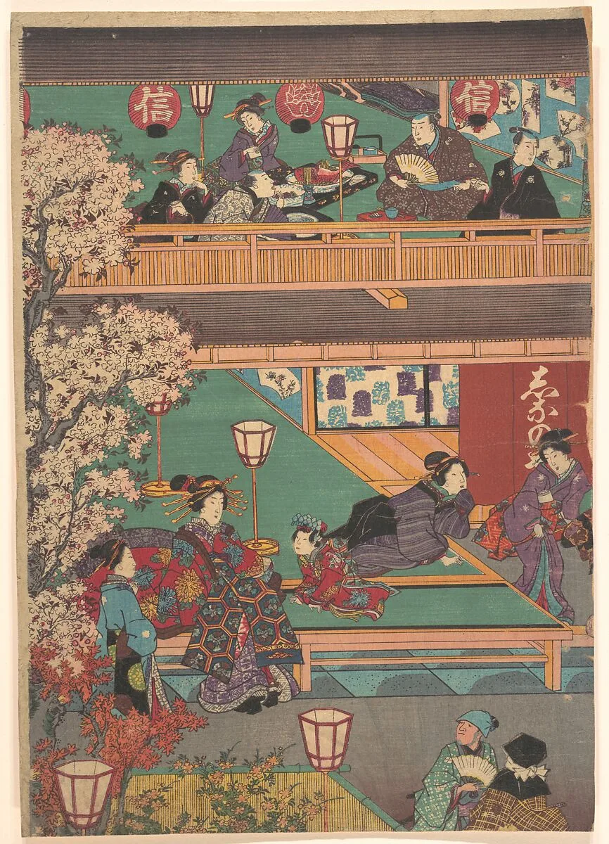 Untitled — Unidentified artist