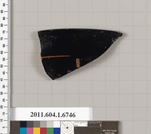 Terracotta rim fragment of a kylix (drinking cup)