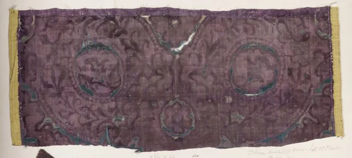 Fragment