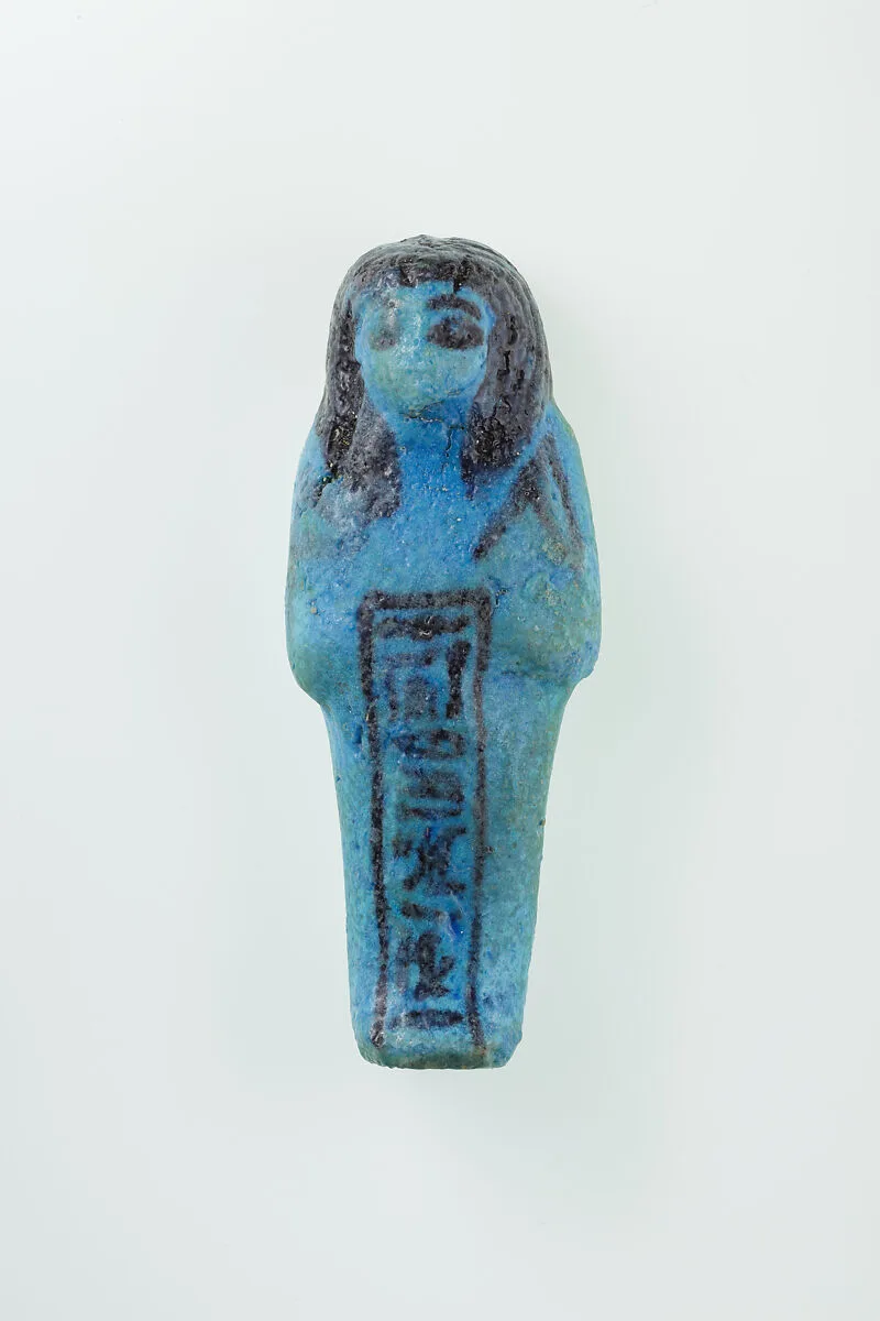 Worker Shabti of Nauny — Unknown