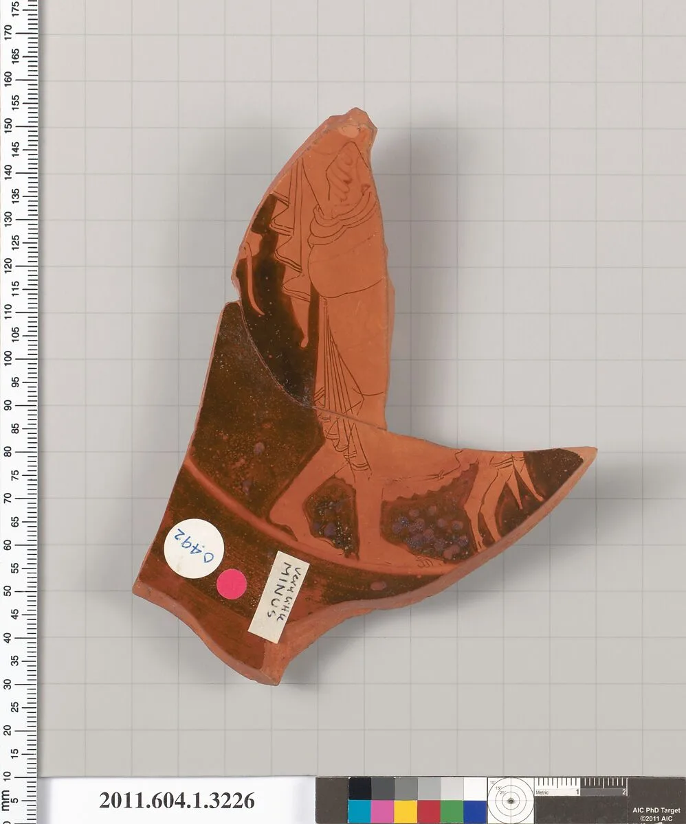 Terracotta fragment of a kylix (drinking cup) — Unknown