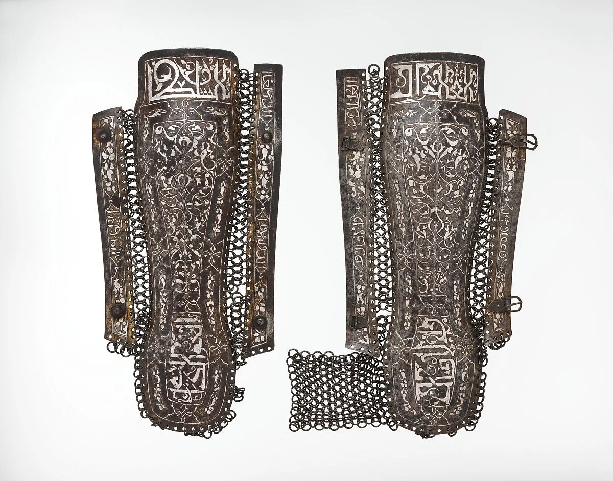 Right Leg Defense (Greave) — Unknown
