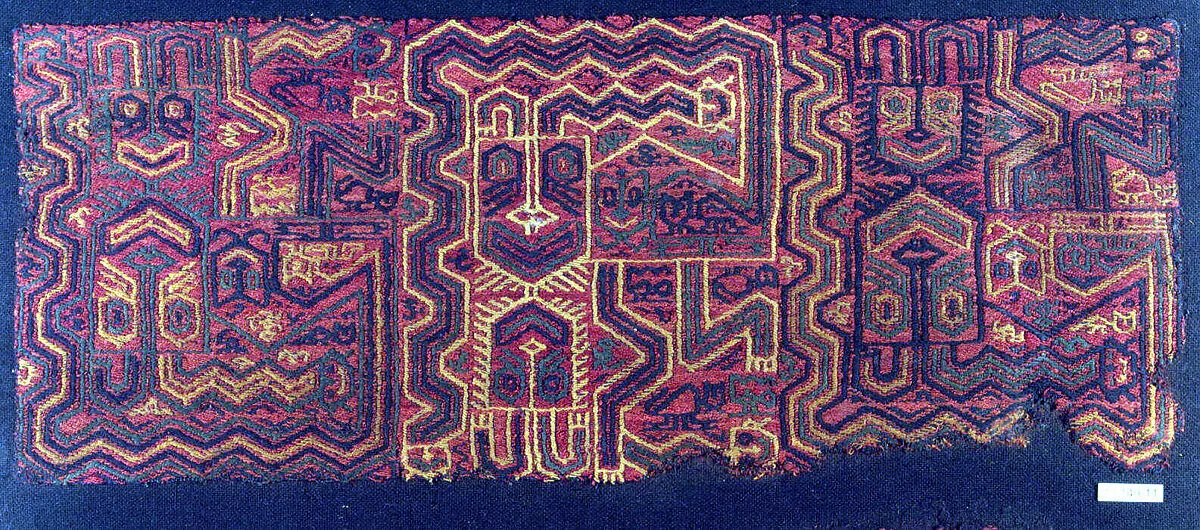 Embroidered Border Fragment — Unknown