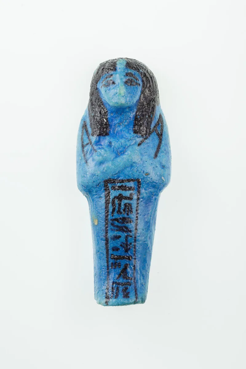 Worker Shabti of Nauny — Unknown