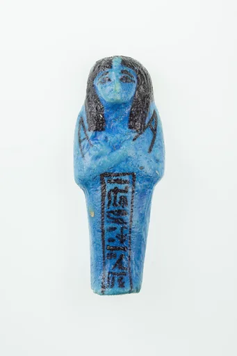 Worker Shabti of Nauny