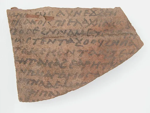 Ostrakon