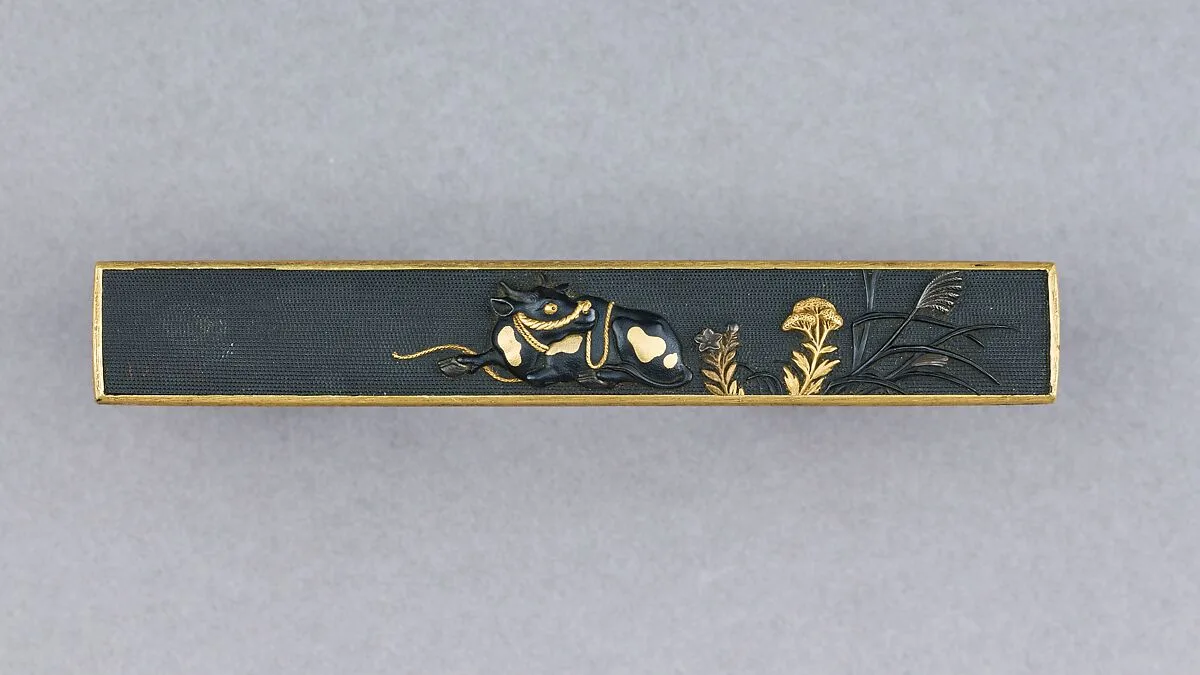 Knife Handle (Kozuka) — Unknown