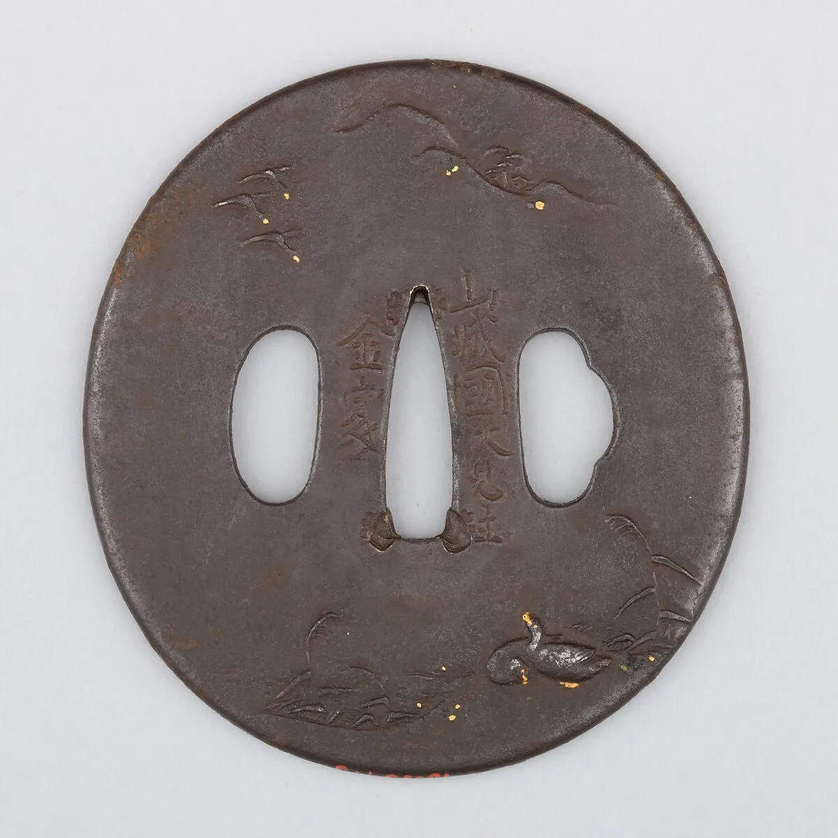 Sword Guard (Tsuba) — Unknown