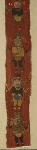 Embroidered Border Fragment