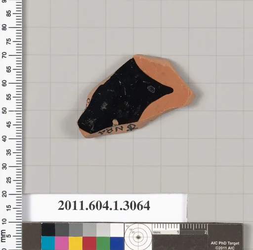Terracotta fragment of a kylix (drinking cup)