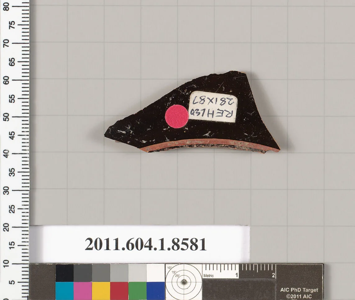 Terracotta fragment of a stemless kylix (drinking cup) — Unknown