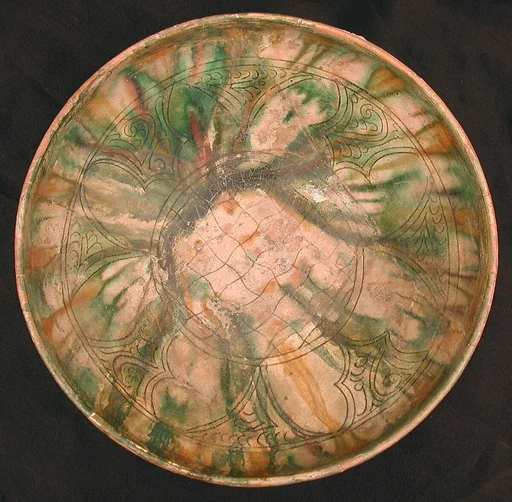 Bowl