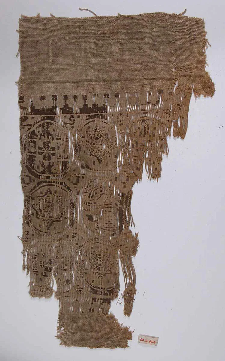 Textile Fragment — Unknown