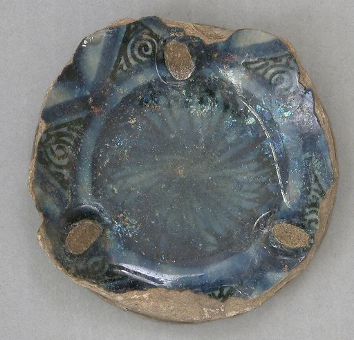 Fragment of a Bowl