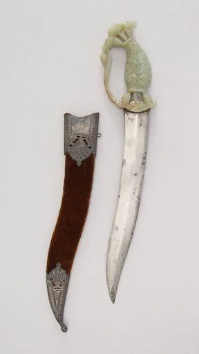 Dagger (Jambiya) with Sheath