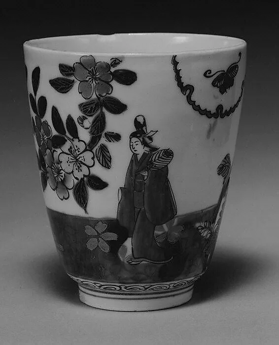Beaker — Unknown