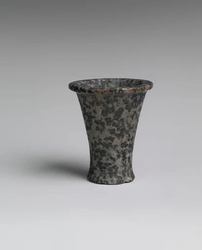 Ointment Jar