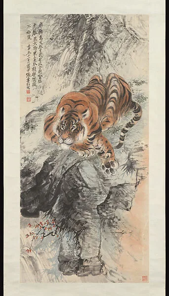 清/現代 張善子 臥虎圖 軸|Tiger — Zhang Shanzi