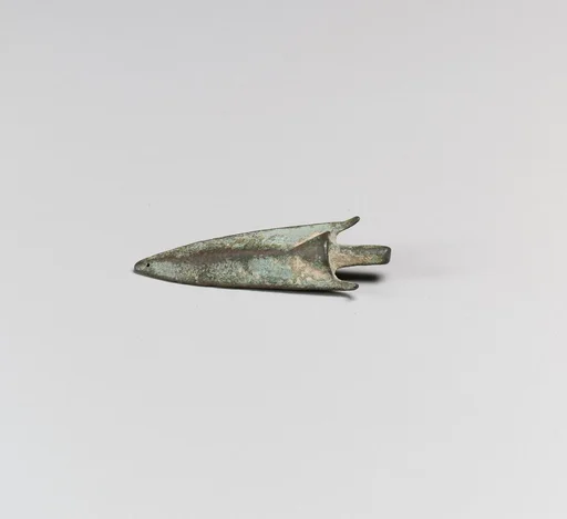 Arrowhead