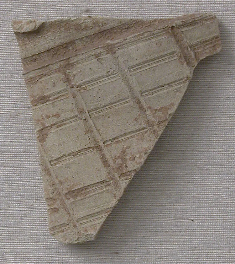 Fragment — Unknown