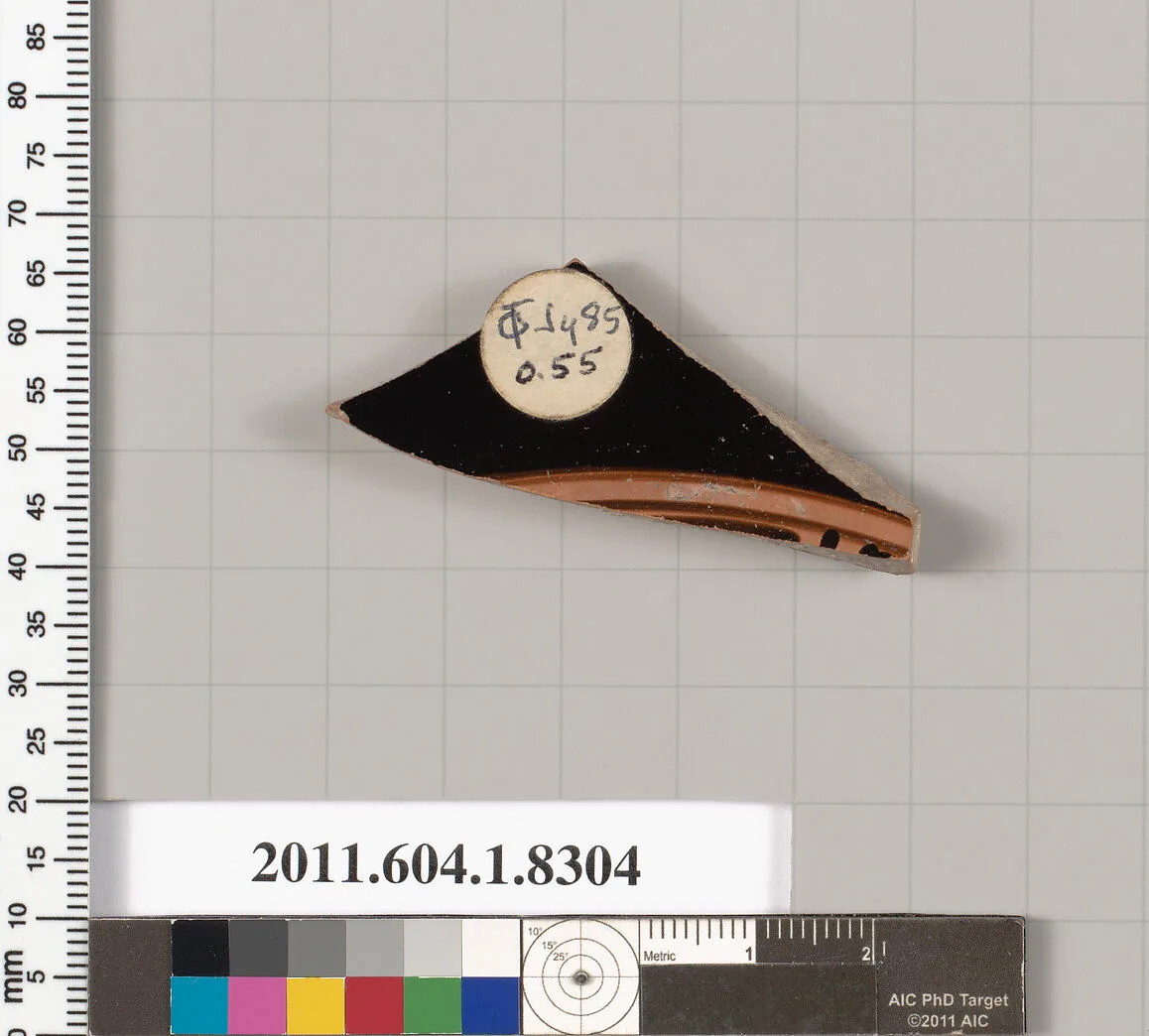 Terracotta fragment of a kylix (drinking cup) — Unknown