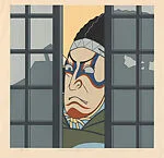 ロジャー・シモムラ画 オリエンタル・ マスタープリント19|Oriental Masterprint – 19, from the series Oriental Masterprints