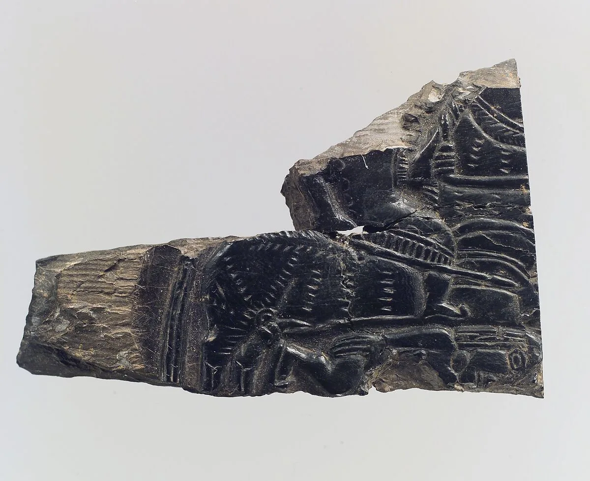 Plaque fragment — Unknown