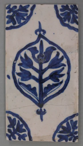 Tile