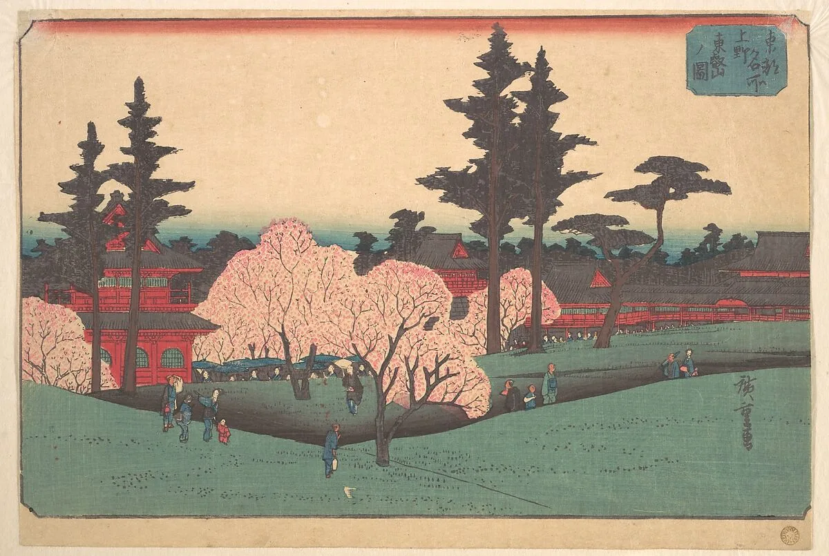 東都名所 上野東叡山ノ圖|Ueno Toezan no Zu — Utagawa Hiroshige