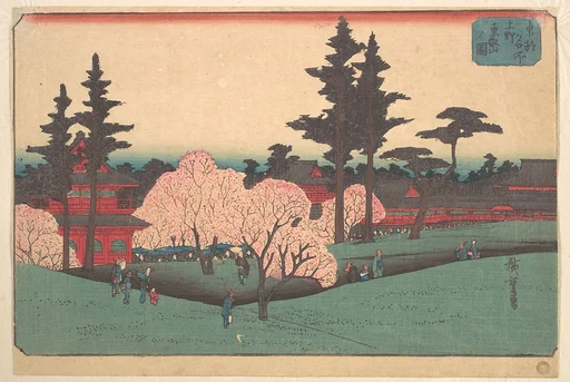 東都名所 上野東叡山ノ圖|Ueno Toezan no Zu