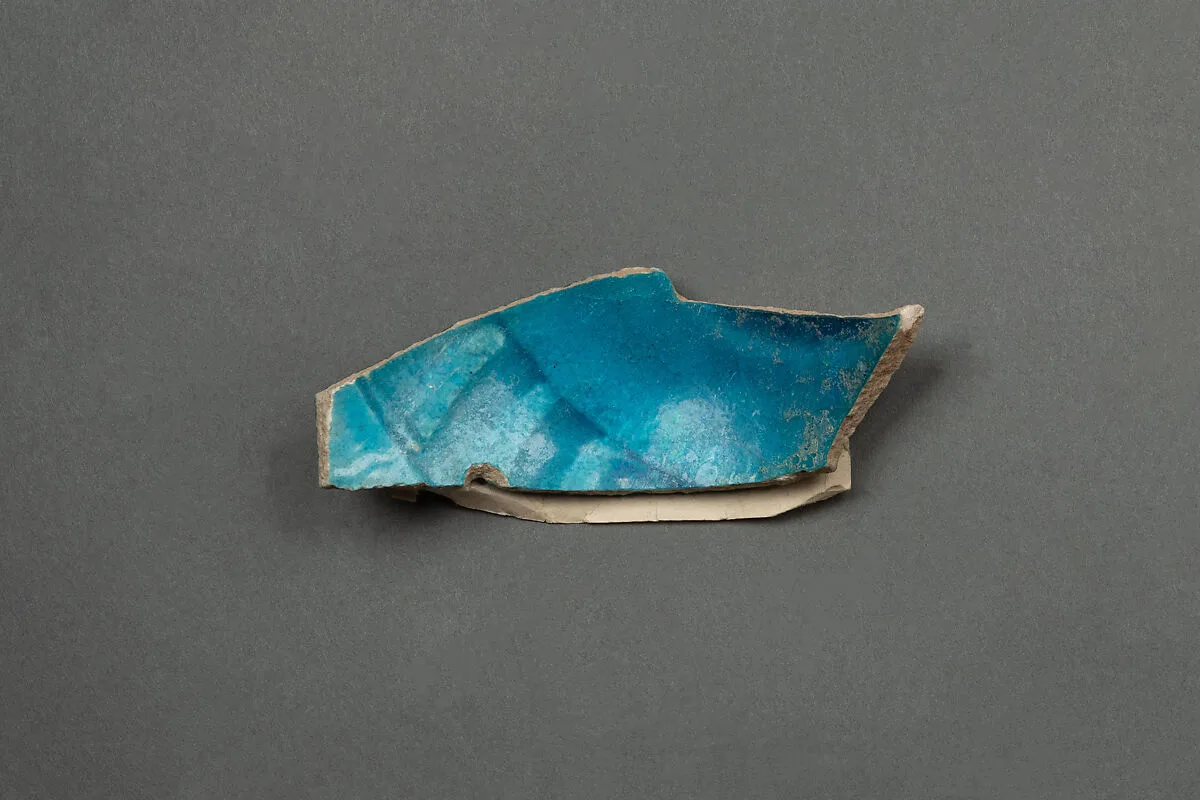 Fragment of a Bowl — Unknown