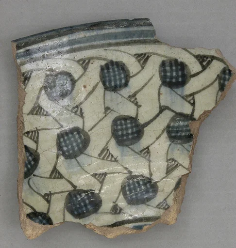 Fragment of a Dish