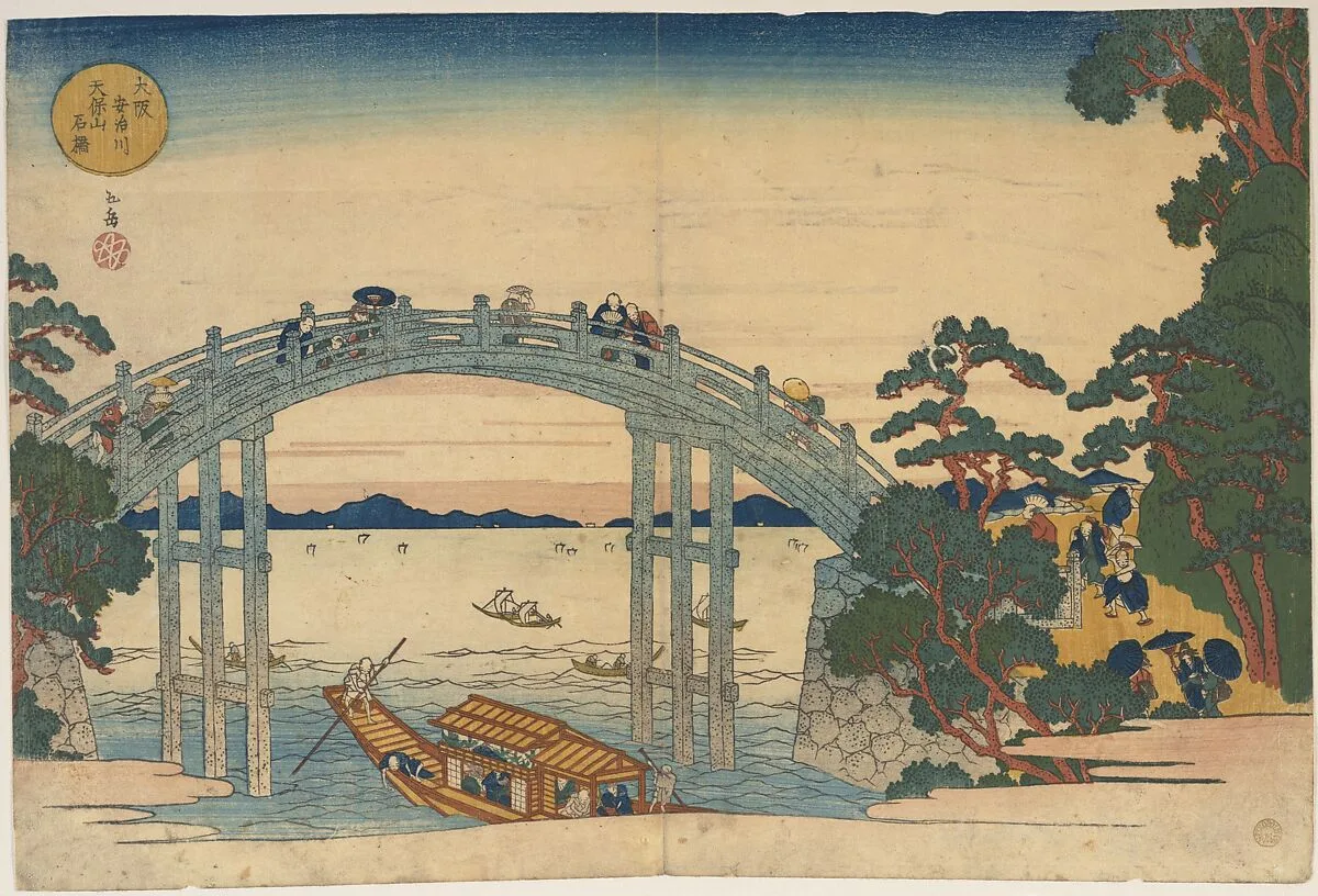 Untitled — Yashima Gakutei