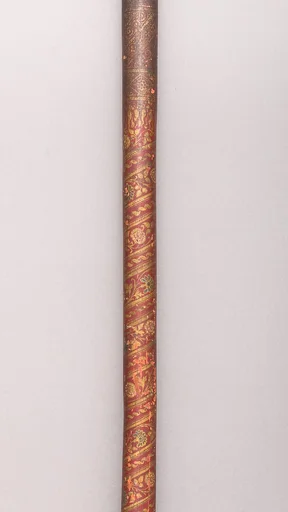 Spear with Sheath