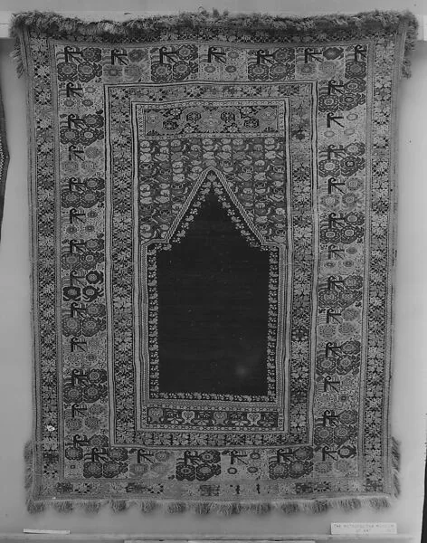 Carpet — Unknown
