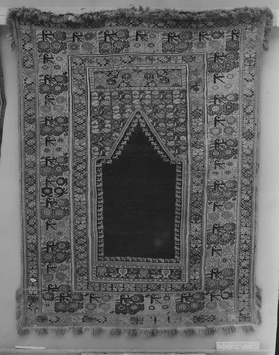 Carpet