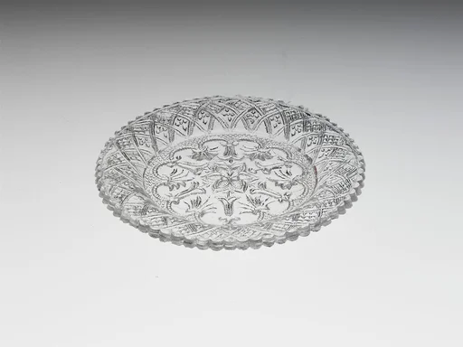 Cup Plate