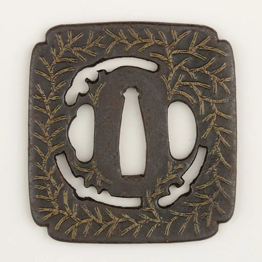 Sword Guard (Tsuba)