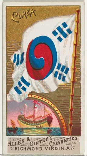 Korea, from Flags of All Nations, Series 1 (N9) for Allen & Ginter Cigarettes Brands
