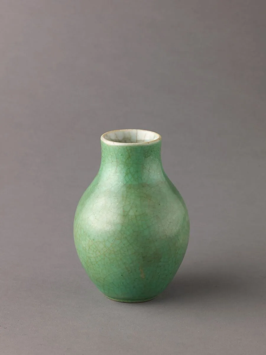 Vase — Chinese
