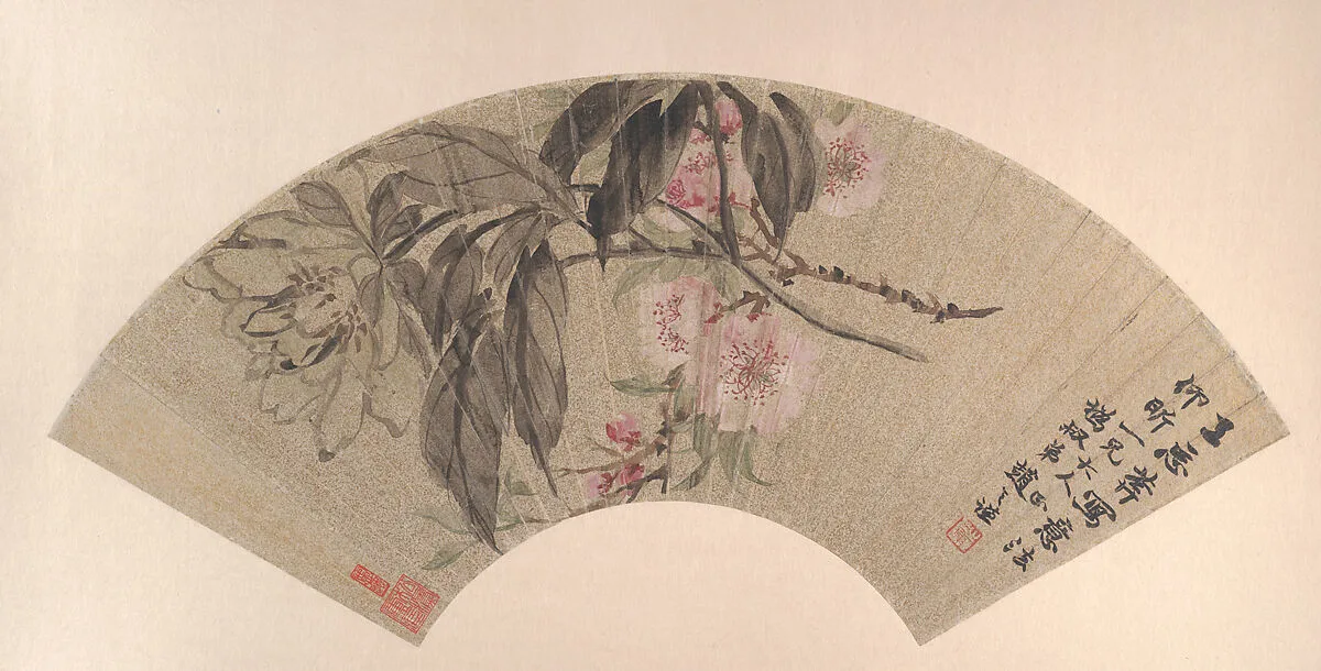 清 趙之謙 芍藥 桃花 扇面|Peach Blossoms and Peony — Zhao Zhiqian
