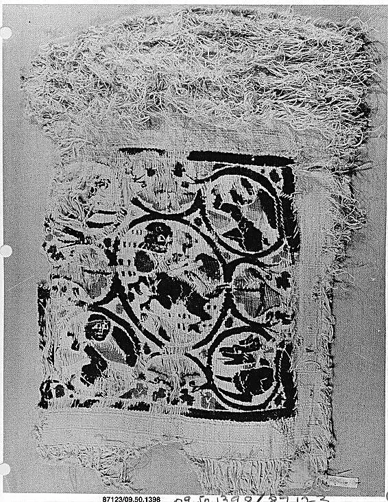 Textile Fragment — Unknown