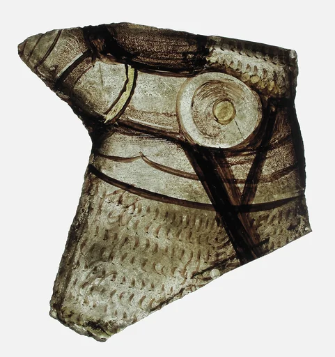 Glass Fragment